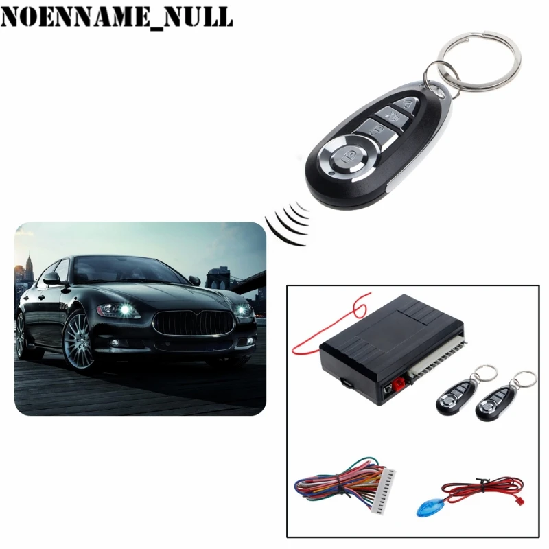 NoEnName_Null универсальный автомобильный фонарь дверной замок бесключевая Система