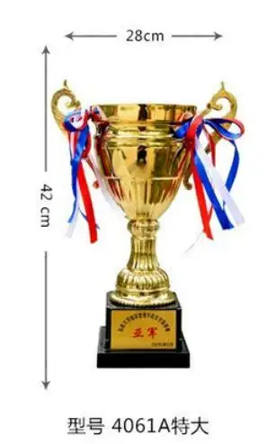 Кубок мира на заказ металлические трофейные медали школьные игры трофей Сувенир