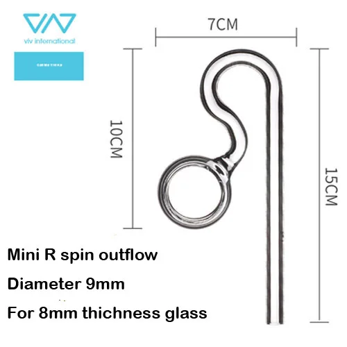 Mini spin out 9mm VIV стеклянная труба мини нано Лилия Орхидея пион реактивный вход из фильтра аксессуар качество ada 9 мм 12 мм воды завод аквариум пейзаж - Цвет: Mini spin out 9mm