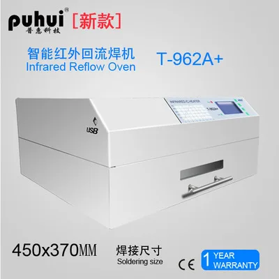 Оригинальный Новый T-962A PUHUI + 2300 Вт печь для оплавления волн инфракрасный IC