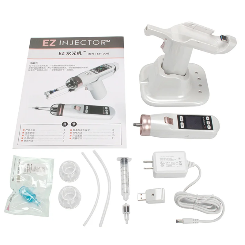 1pcs Machine Sets 10 шт. вакуумная мезотерапия EZ инъекции пистолет отрицательного давления трубки 5 мл иглы трубки с запасным поршнем 5 9 иглы аксессуар - Цвет: 1pcs Machine Sets