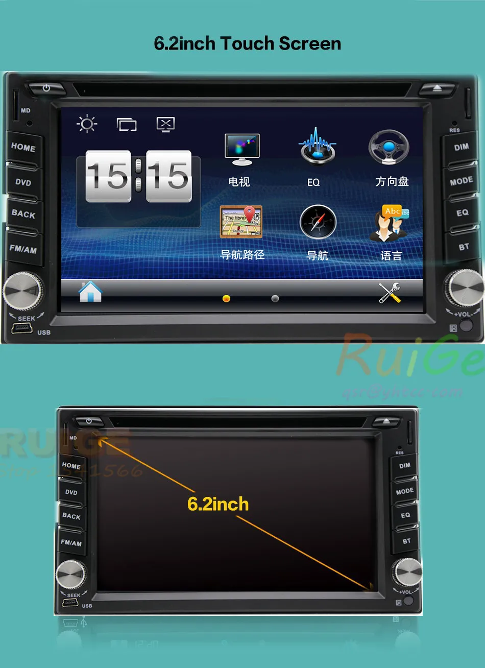 Автомобильный DVD плеер GPS радио Bluetooth 2 din универсальный для X TRAIL Qashqai x trail juke nissan