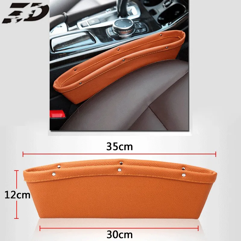 Сумка для хранения на сиденье автомобиля коробка органайзер сумка Органайзер