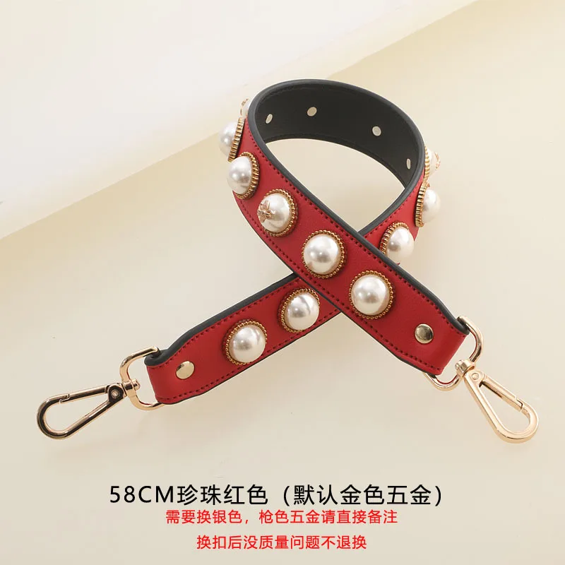 58cm Pearl-Red 3 см Широкий ремень вы кожаные ручки для сумки Женская сумка ремень замена аксессуар винтажный жемчужный дизайн KZ151369 - Цвет: 58cm Pearl-Red