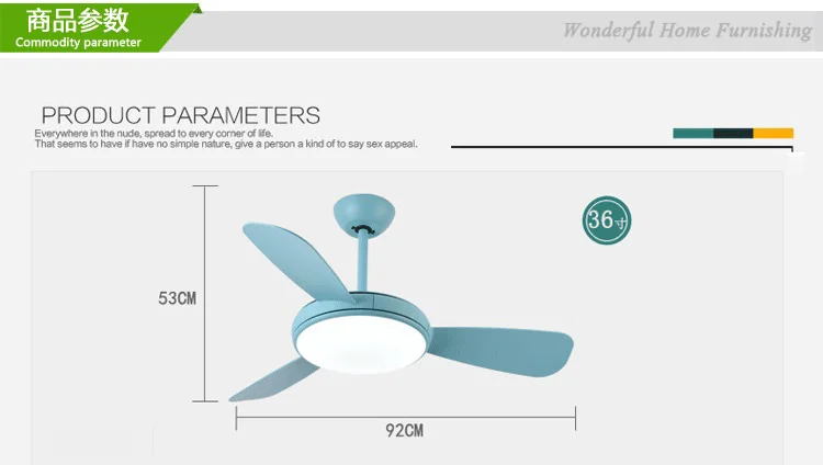 Креативный светодиодный потолочный вентилятор с акриловым листом, 36 дюймов, светодиодный потолочный вентилятор для спальни, гостиной, столовой