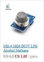 MQ-4 MQ4 DC5V LPG спирт метан Водород детектор дыма и газа сенсор модуль для arduino