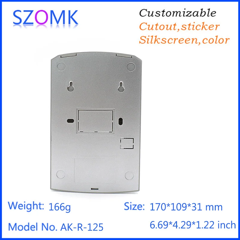 SZOMK abs сигнализация контроль доступа пластиковый корпус распределительная