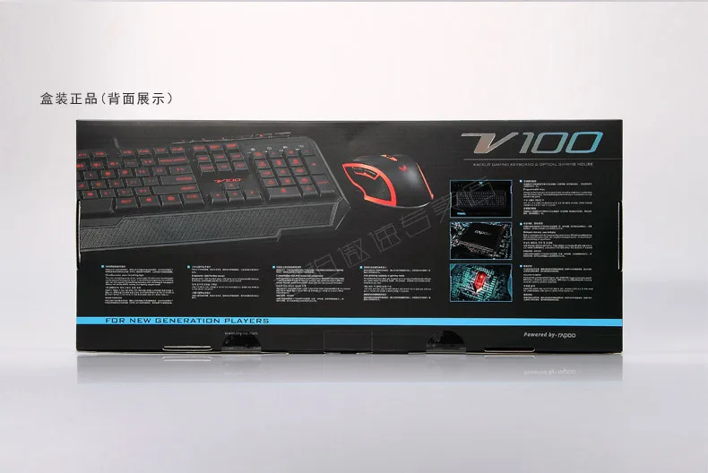 Rapoo V100 Programmable keys Gaming Keyboard 116 Button + Smart breathing Light Mice Backlight Mouse Combo | Компьютеры и офис