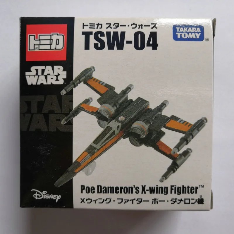 TSW-04-1 Tomy Tomica автомобиль Звездные войны белый солдат черный солдат литые игрушки металлическая модель автомобиля - Цвет: TSW-04-1