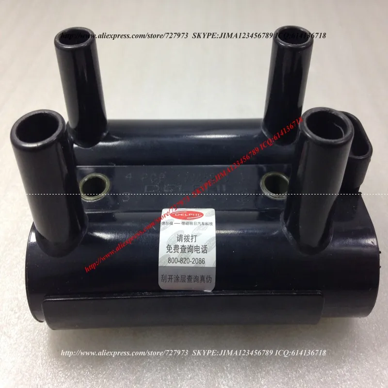 Катушка зажигания GEELY MK CK EURO 4 EMG EC7 CVT HAVAL H2 H3 H5 WINGLE 3 5 STEED SAFE Сейлор Лифан SMILY BREEZ