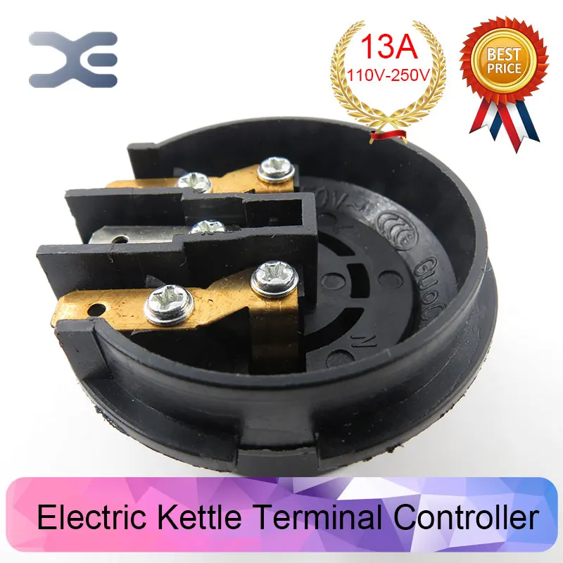 10 компл./лот T125 13A 110-250 V/NC/терминальный контроллер надёжной характеристикой, проведённый систему аттестации качества продукции неиспользованные запасные Запчасти для электрического чайника EK1709