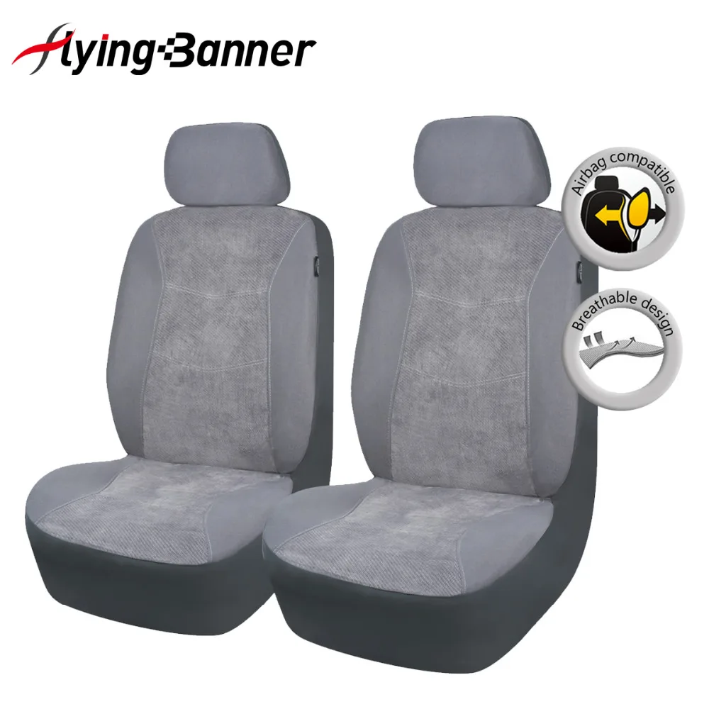 

Летающий баннер, чехол на переднее автомобильное сиденье, чехлы на автомобильные сиденья, совместим с двумя подушками безопасности