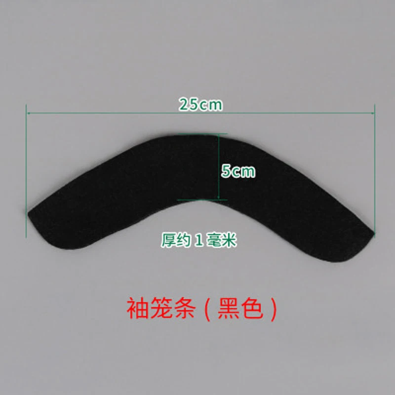 black armband liner Одежда на плечо Подкладка/Наплечная подкладка губка/Наплечная одежда аксессуары/Наплечная подкладка аксессуары для одежды - Цвет: black armband liner