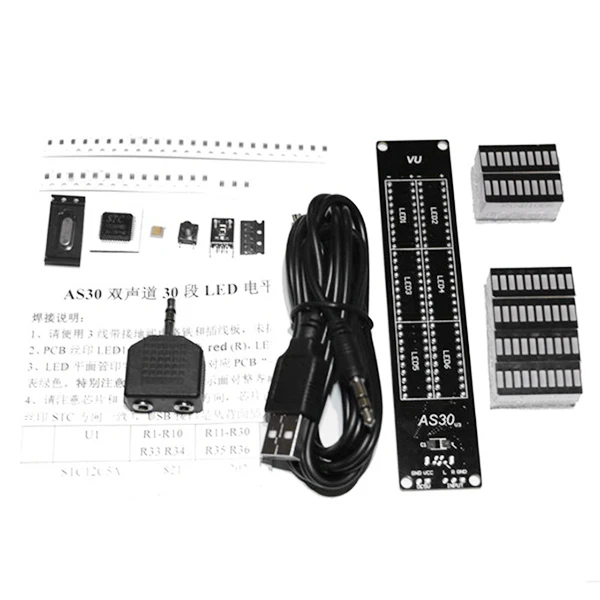 DIY AS30 бинауральные 30 сегмент светодиодный комплект музыка спектр аудио VU Meter