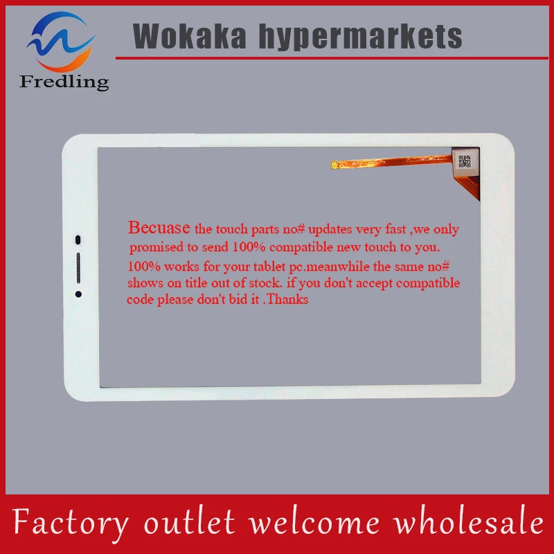 HLD PG802S R4 GT911 MB806M6 8 дюймов сенсорный экран почерк емкостный экран|capacitive touch screen|touch