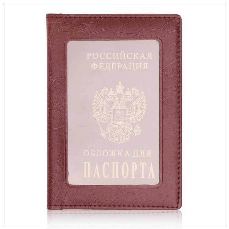 RFID держатель для паспорта из искусственной кожи для мужчин и женщин, защитный кошелек, визитная карточка, мягкая обложка для паспорта, сумка, минималистичный кошелек, кошелек F055