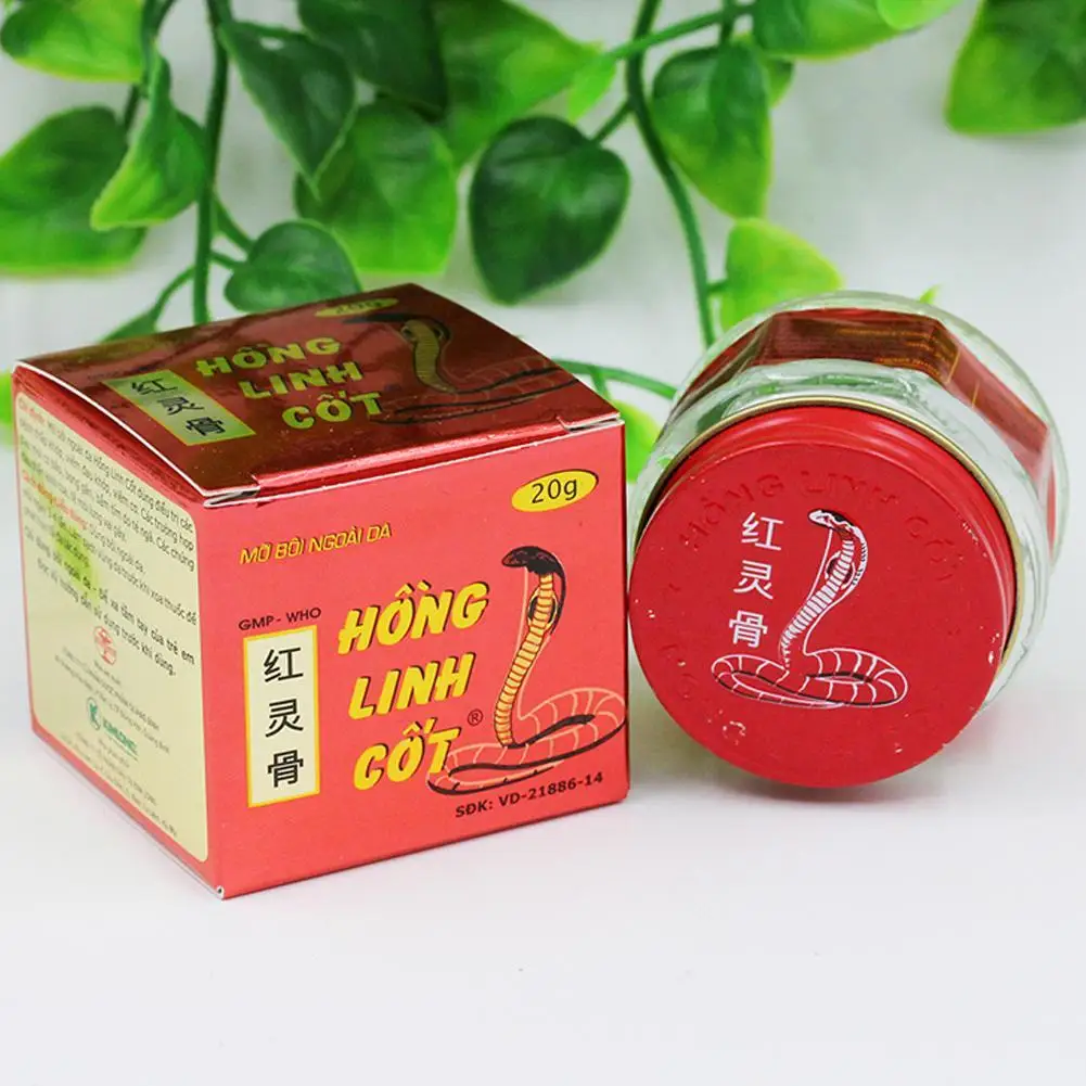 Vietnam Red Ling Bone вьетнамский змеиный яд бальзам Шейное плечо Талия руки тела мышцы ноги боль Расслабляющий Крем