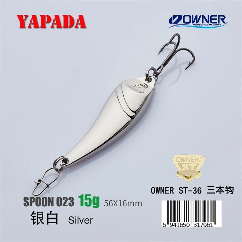 YAPADA ложка 023 Fanatic OWNER тройной крючок 5g-10g-15g 40-48-56mm перо металлическая ложка Многоцветный рыболовные приманки - Цвет: Silver 15g