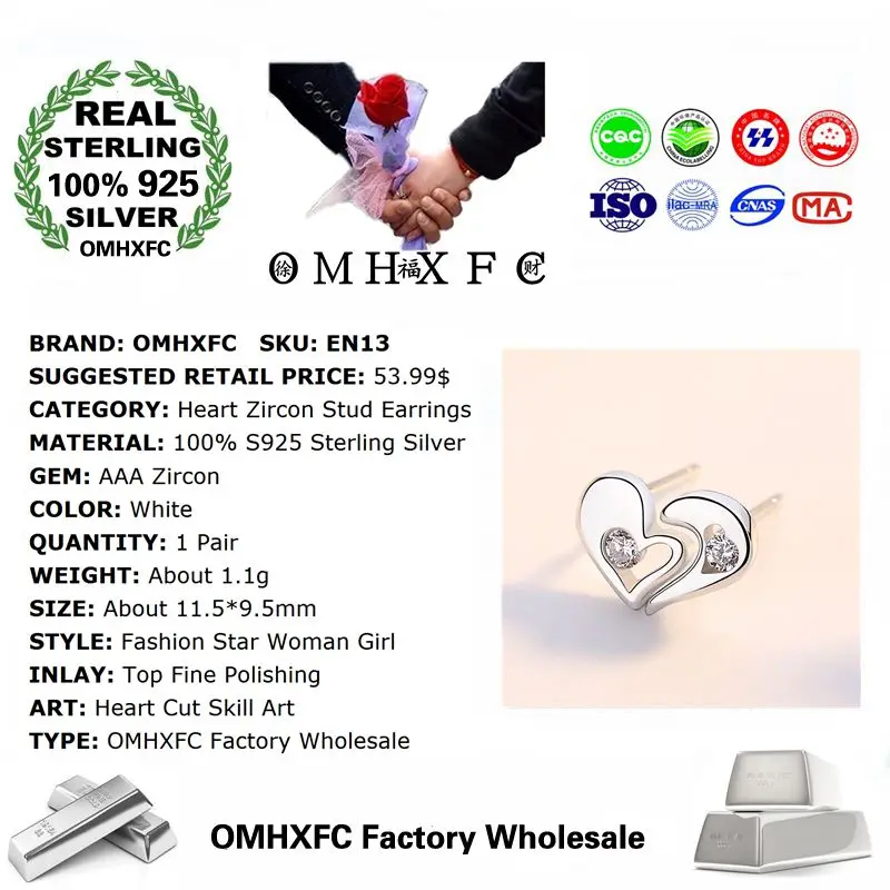OMHXFC оптовая продажа Европейская мода женский свадебный подарок для вечеринки