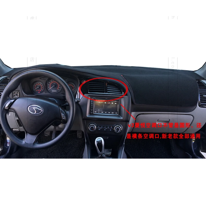 Коврик/подкладка для приборной панели автомобиля Mitsubishi Lancer 2006 2015 Настольный