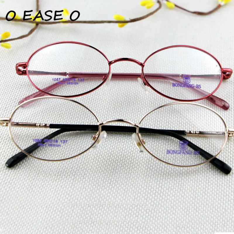 Металлический сплав овальная полная Рамка обод женские мужские итальянские