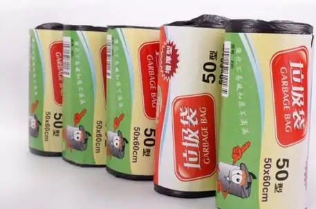30 шт./roll/pack мешки для мусора Мусор 45x50 см утолщаются ведро мусорное ведро разных цветов
