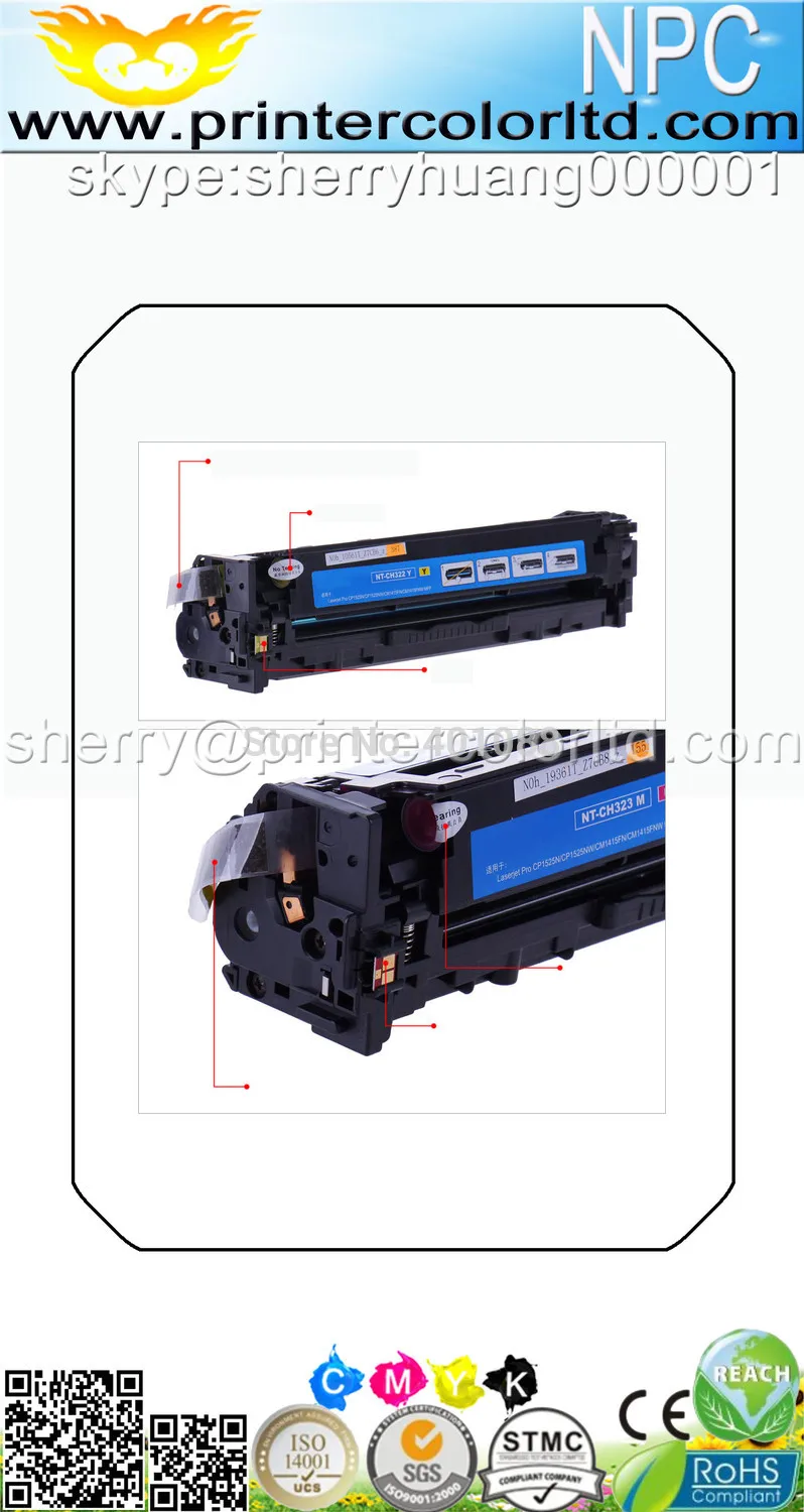 320-323U) совместимый тонер-картридж для принтера hp PRO CM1415FN см 1415FN 1415 1215 1515 CM1312 см 1312 1300 KCMY 2 k/1,3 k