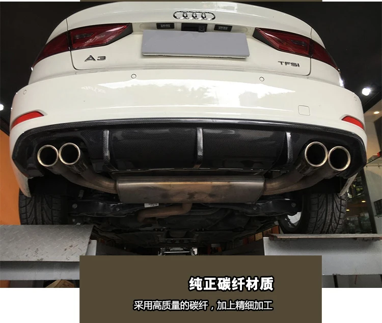 Углеродного волокна задний бампер для губ Диффузор спойлер для Audi A3-Sline S3 седан 4 дверной ограничитель 13-16 подходят A3 Стандартный