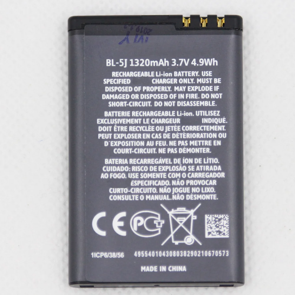 5 шт./лот 1320 мА/ч BL 5J аккумулятор для сотового телефона Nokia 5800 XpressMusic N900 5230 Nuron X6 C3 5233