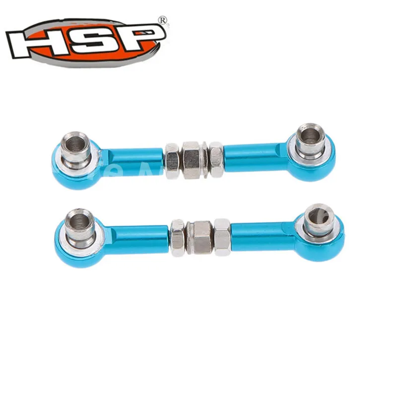 Алюминиевые тяги HSP 122017 RC 02012 2 шт./лот обновленные детали 1:10 для дорожного