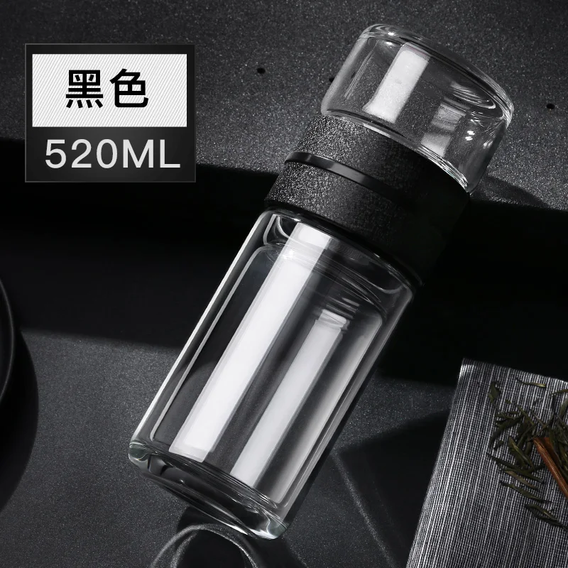 black 520 мл стеклянная чайная чашка с двойными стенками, бутылка для воды в автомобиль с чайной заваркой, 2 кружки с фильтром, стеклянная Изолированная стакан, стеклянная бутылка - Цвет: black