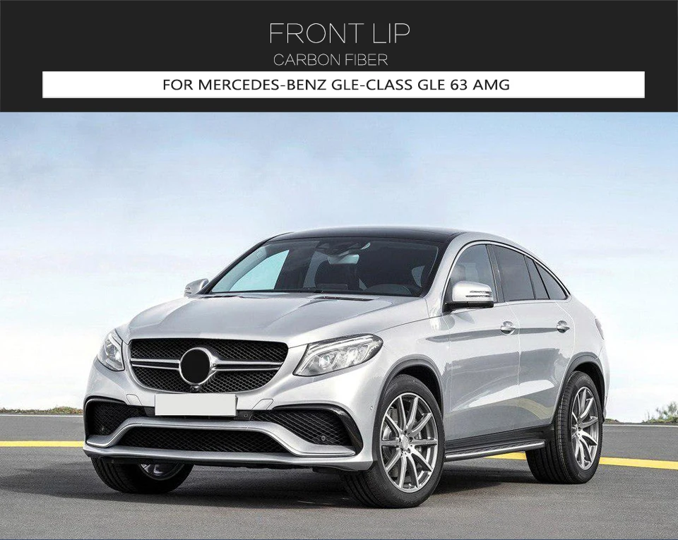 Для Mercedes-Benz GLE Class CLE63 AMG- углеродного волокна передний бампер спойлер сплиттеры