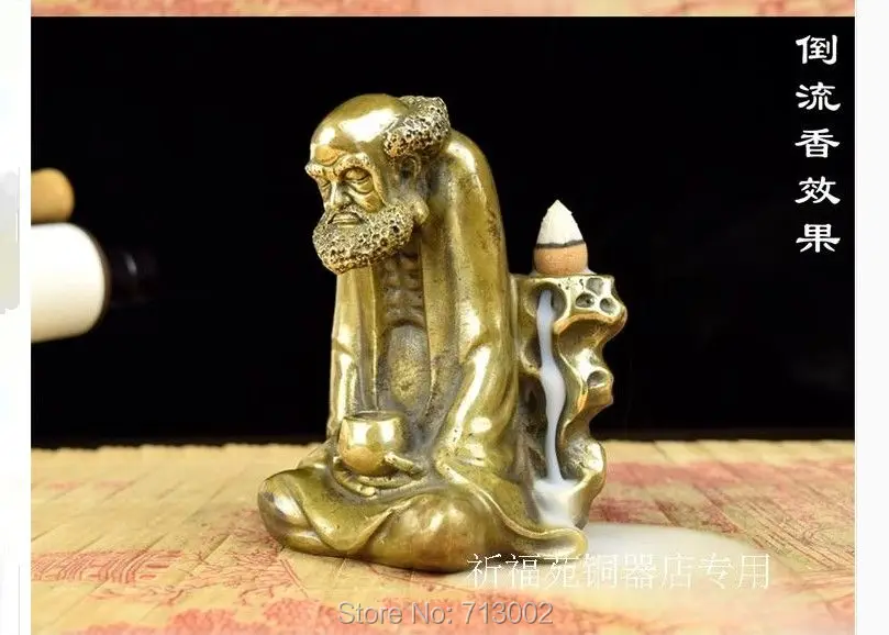 Винтажная Волшебная потоковая обратная горелка для благовоний медная Dharma с 6