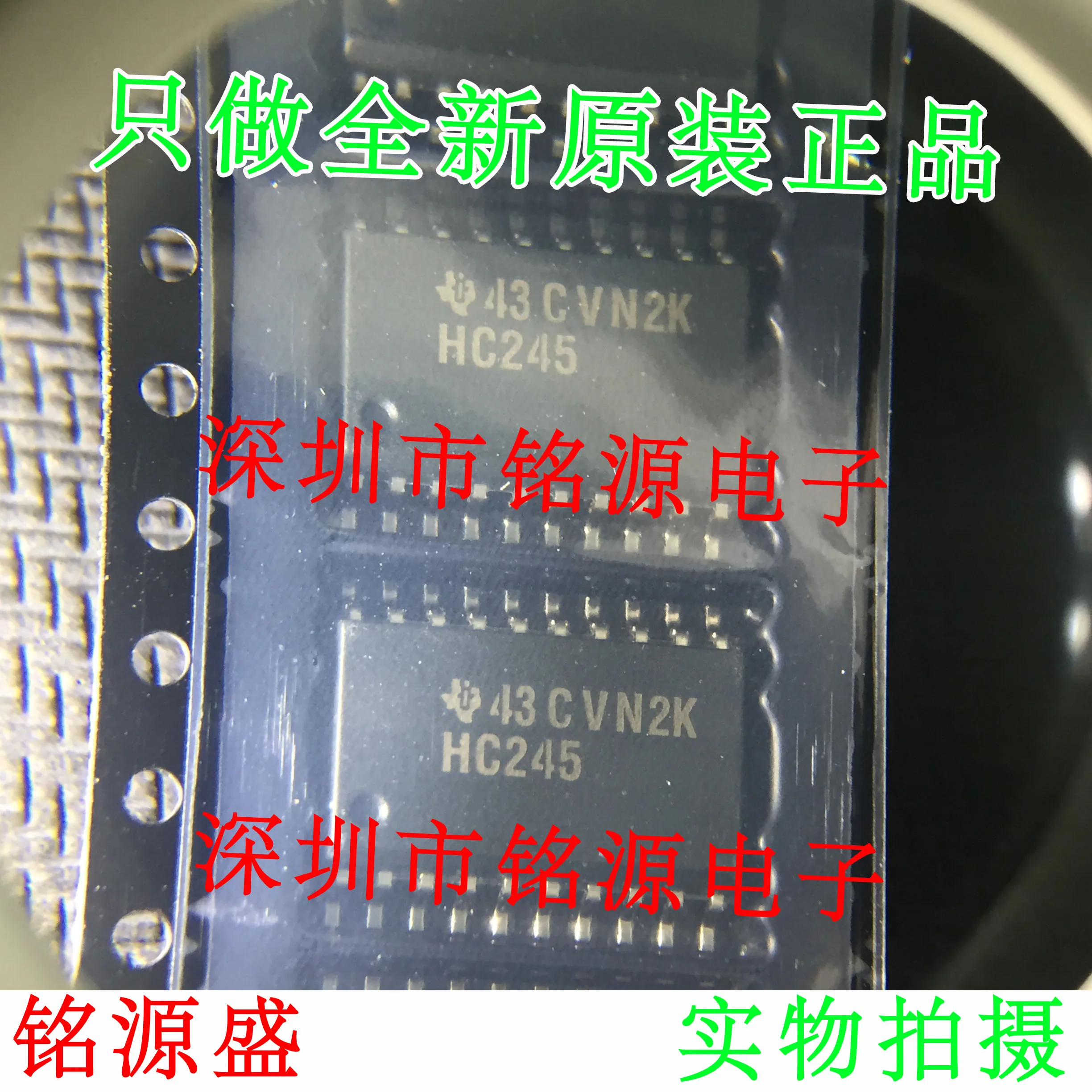 

Бесплатная доставка SN74HC245DWR SN74HC245DW HC245 SOP20