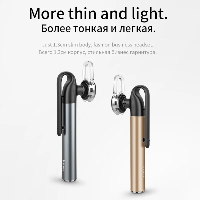 HOCO Best Бизнес Hands free беспроводные Bluetooth наушники с шумоподавлением микрофоном в