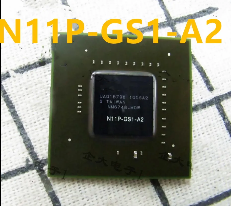 Новый N11P GS1 A2 MCP79 ION B3 литий ионный N15V GM B N12P GT A1 MCP67MD BGA 1 шт. 5 шт.|Запасные части| |