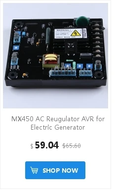 Sx460 AVR дизельный генератор автоматический стабилизатор напряжения электронный регулятор напряжения для бесщеточной генераторной установки генератора