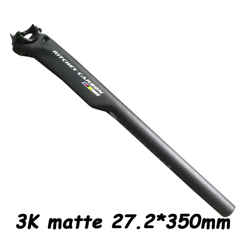T ASISU углеродная стойка для сидения 27,2 дорога Mtb без логотипа велосипед Seatposts Seattube нарушение ветер Подседельный штырь 27,2/К 30,8/31,6 3 к матовый/clossy - Цвет: T