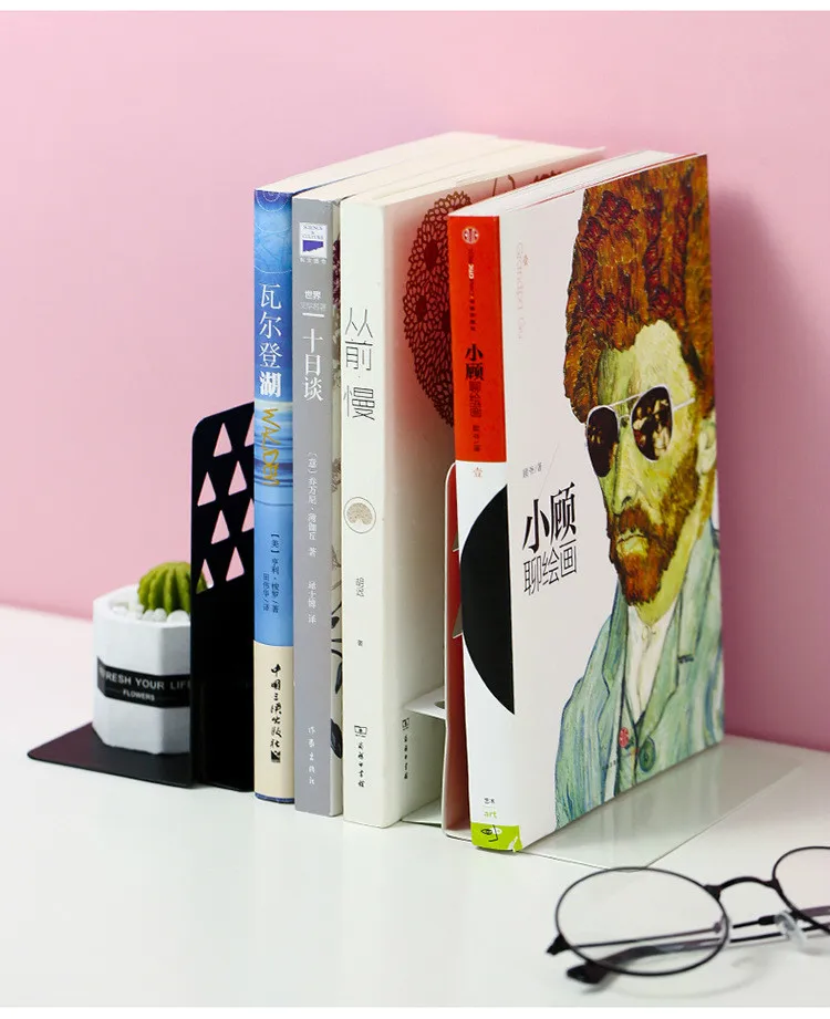 Металлические концы для книг, полка для книг, железный держатель, настольные подставки для книг, держатель для ручек, офисные принадлежности, органайзер для хранения канцелярских принадлежностей