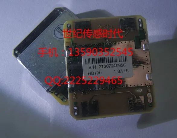 2 шт./лот Сингапур движущийся допплер микроволновые датчики модули HB100