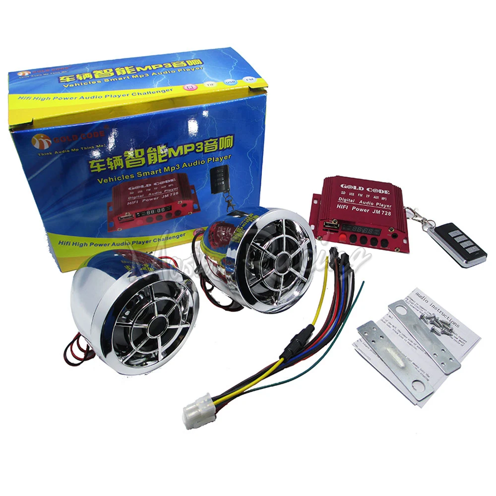 Новый мотоцикл водонепроницаемый mp3 плеер выступающие Moto аудио звуковая система