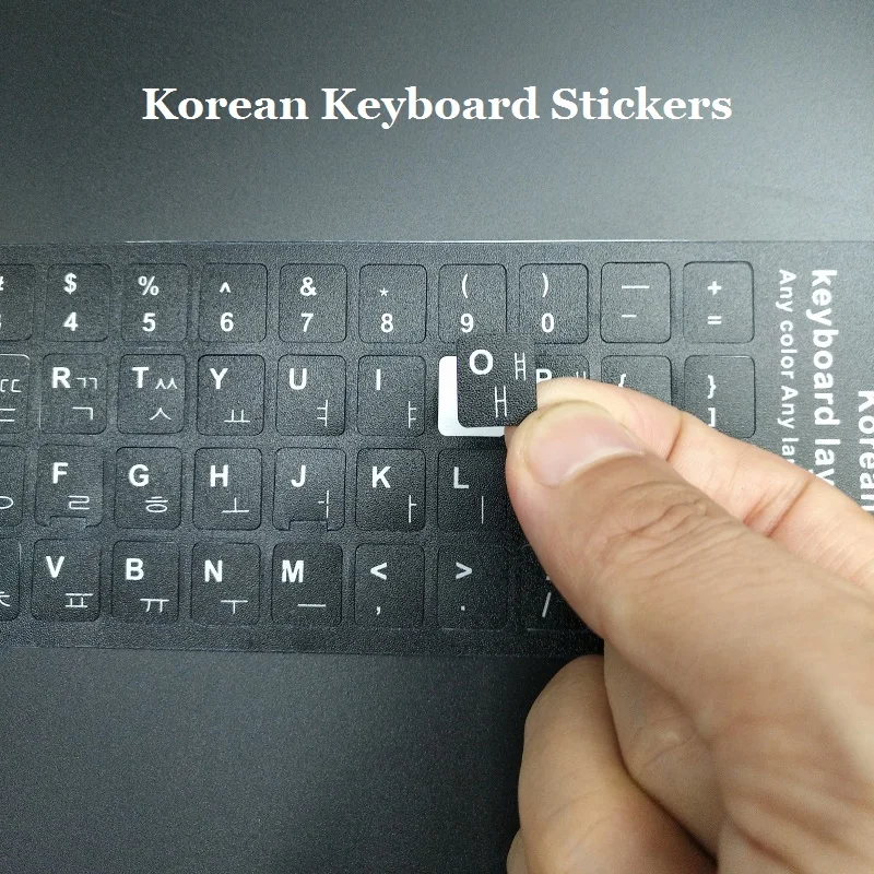Для Macbook Notbook ноутбук компьютерная клавиатура защитная наклейка 5 шт. KR Корейская