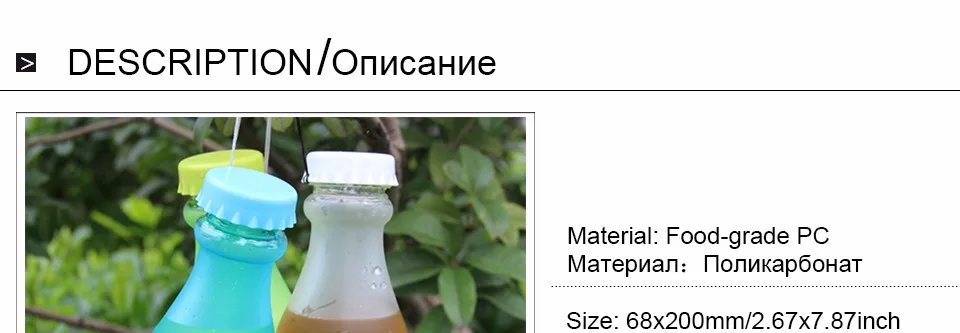 550 мл Высокое качество BPA пластиковая матовая герметичная портативная бутылка для воды для спорта на открытом воздухе бег кемпинг