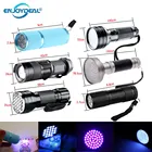 Ультрафиолетосветильник лампа-вспышка с функцией масштабирования, миниатюрная ультрафиолетовая лампа с черным светом для обнаружения пятен мочи животных, работает с батареей AAA18650