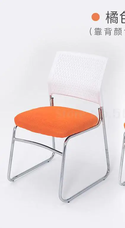 same as picture 15 Training chair with writing board folding conference chair staff office chair news chair mahjong chess leisure chair - Color: same as picture 15
