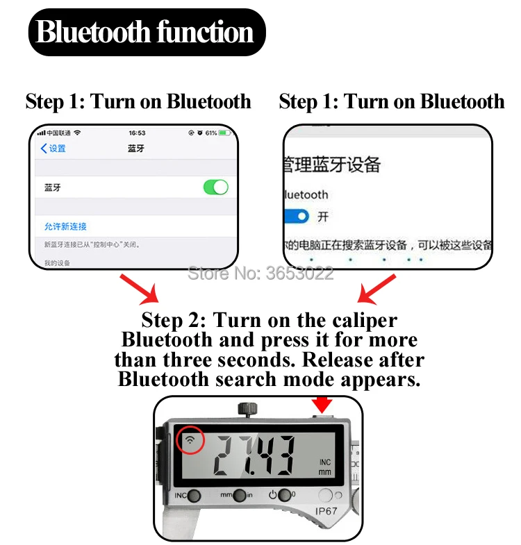 Новые продукты IP67 Bluetooth цифровой штангенциркуль электронный из нержавеющей стали точный штангенциркуль 0-150 мм 6 дюймов микрометр