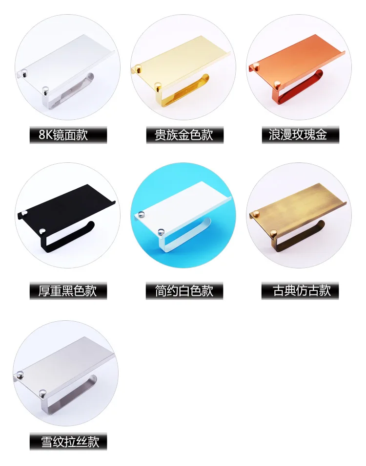 Бесплатная доставка античный держатель для бумаги из нержавеющей стали и стойка