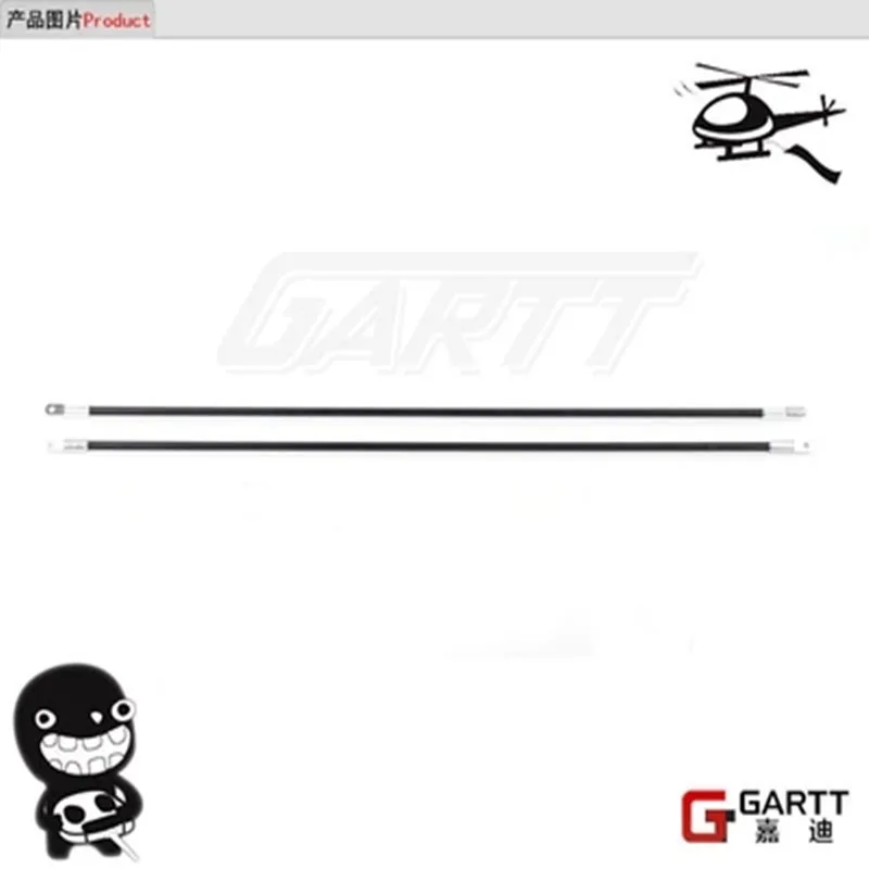 (2 пары/Лот) опорный стержень GARTT GT700 из углеродного волокна для Align Trex 700 аксессуары