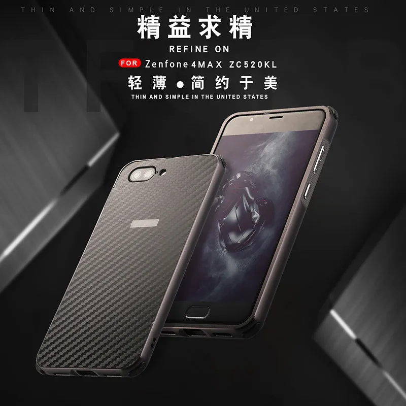 Металлический бампер из углеродного волокна для Asus Zenfone 4 Max ZC520KL Pro ZC554KL ZD552KL ZE554KL ZC550TL AR ZS571KL жесткий чехол Funda