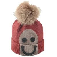 new style button smiley hairball 2 to 9 years old winter baby children boy girl cute winter warmer knit cap ear protection hat 2
